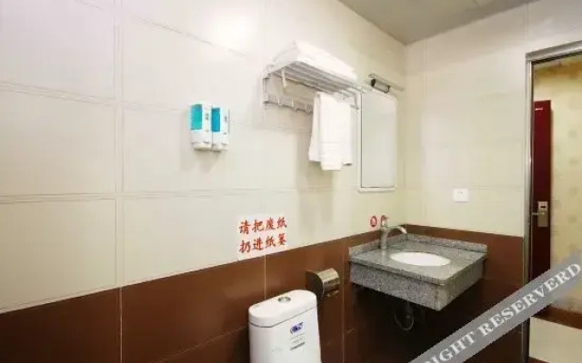 Yuehao Business Hotel
