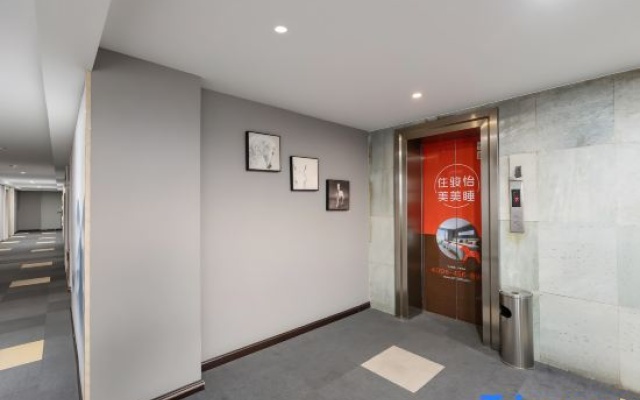 Junyi chain hotel