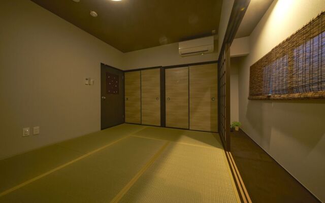 Oyado Kinokuniya Maruyama Machi