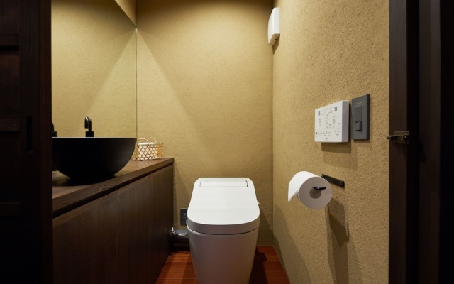 HANARE KYOTO Yasaka Mokusei-an