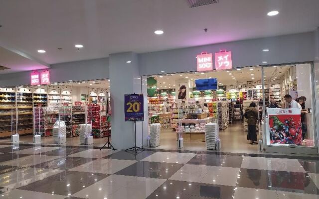 Modern Residence 3 by Hendra