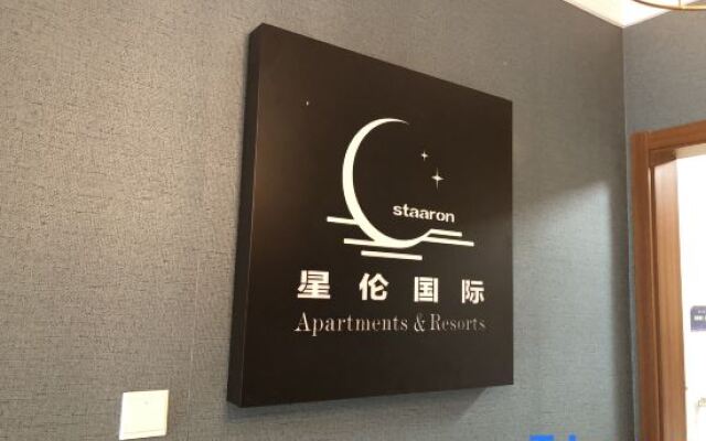 Xinglun International Apartment (Foshan Meidi Wuhu Shop)