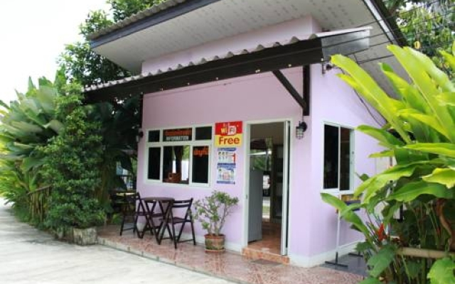 Anawin House