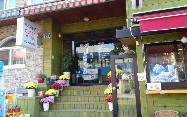 Marine Guesthouse