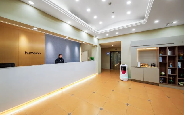 Pebble Motel (Changzhou Xinbei Wanda Plaza Railway Station)