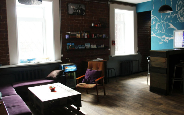 Montana hostel