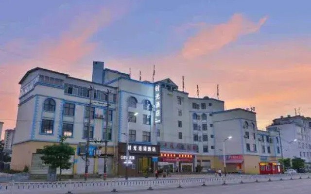 Shiping memory hotel