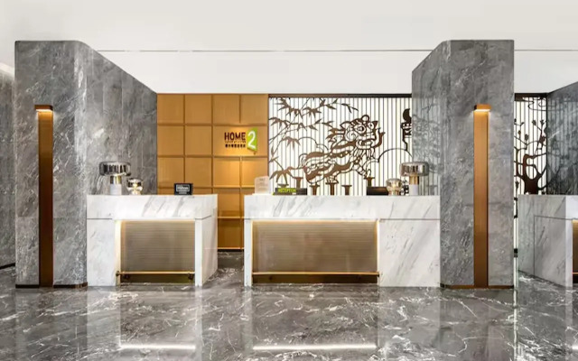 Home2 Suites by Hilton Foshan Lishui