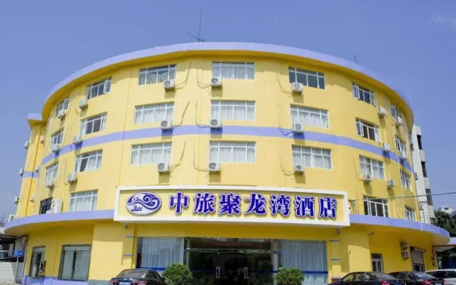 深圳聚龙湾酒店