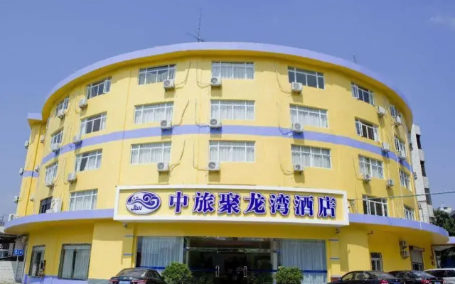 Shenzhen China Travel Service Julongwan Hotel