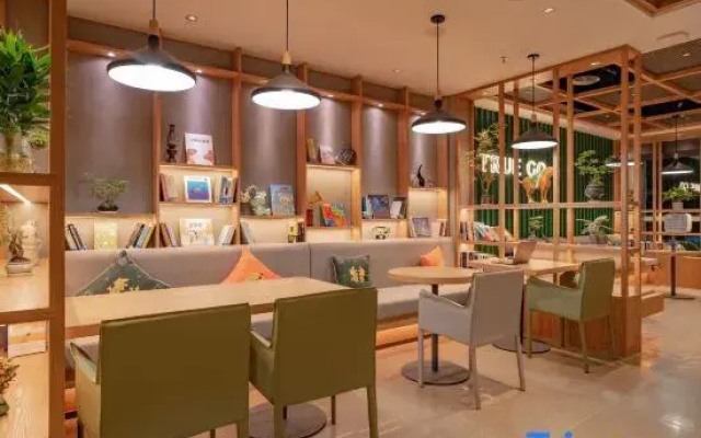 Qiu Guo Hotel (Shenzhen Futian Xiangmi Park Branch)