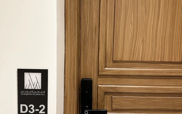 Kease Ar Rabi D3-2 Elegance AZ37