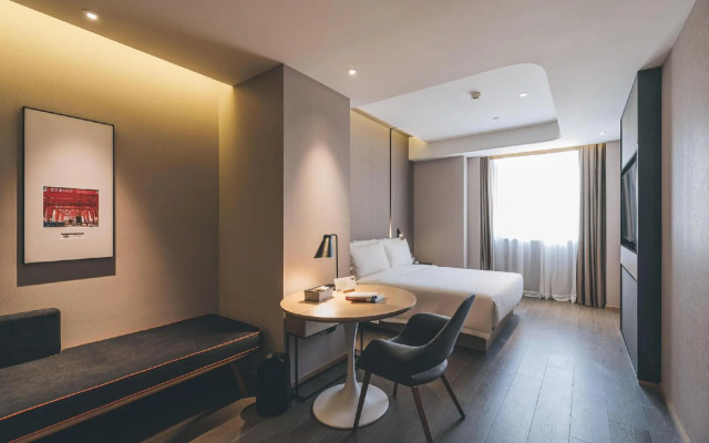 Atour Hotel (Taicang Wanda Plaza Dongcang South Road)