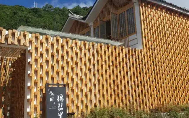 Xujiu Jinseli Hostel