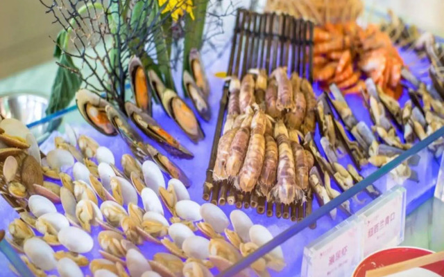 Guangzhou  Flower Love Hotel