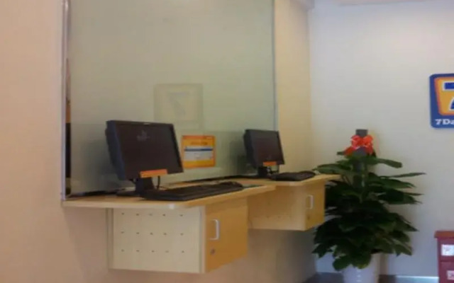 7 Days Premium Nanchang Train Station