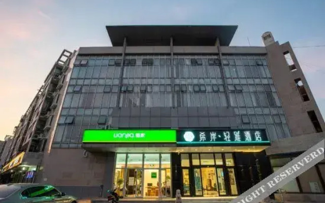 Xi'an Qingya Hotel (Beijing Shuangqiao Branch)