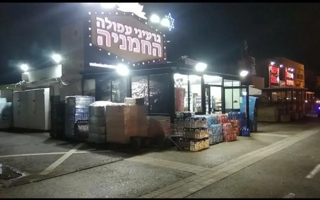 אירוח על הים