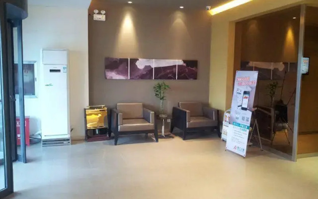 Jinjiang Inn Hengshui Railway Station