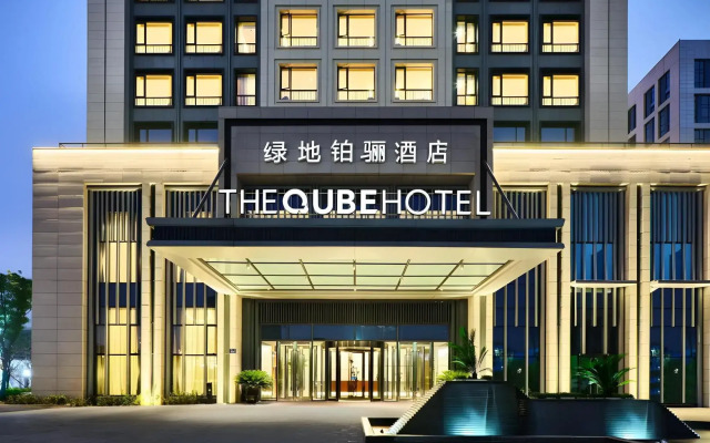 The QUBE Hotel Ningbo North