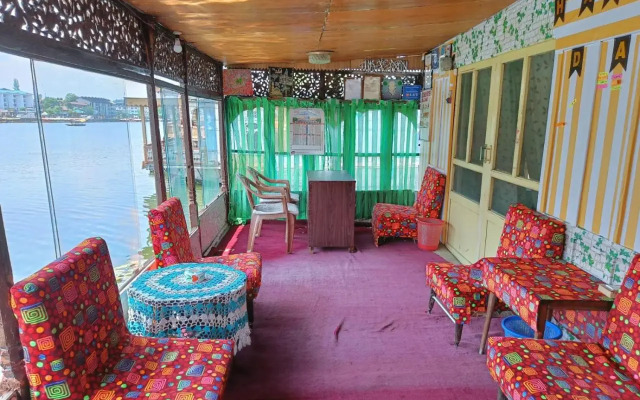 Island Homestay