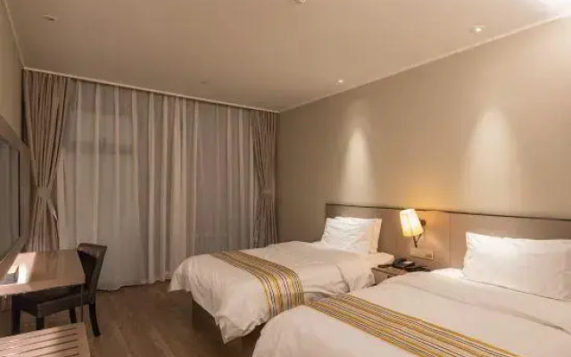 Home Inn Plus (Harbin Central Street)