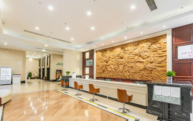 Jiu Long Ying Bin Hotel