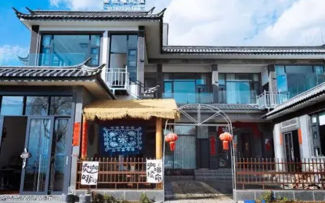 Anningyuan Homestay