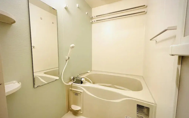 Arashi Hotel Nambaminami