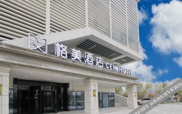 Gemei Hotel (Hefei China Sound Valley Zhongke University)
