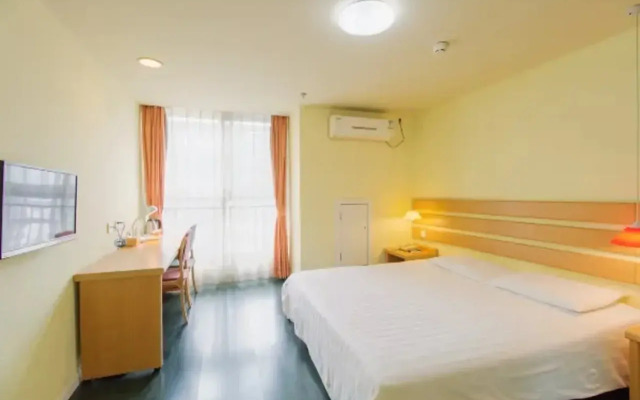 Home Inn Chongqing North Railway Station