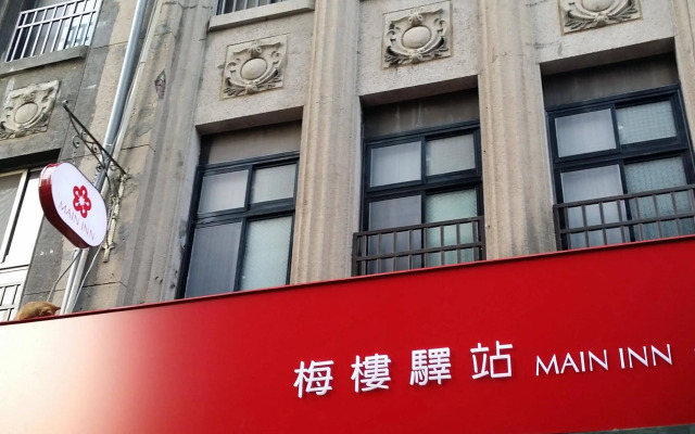 Main Inn Taipei