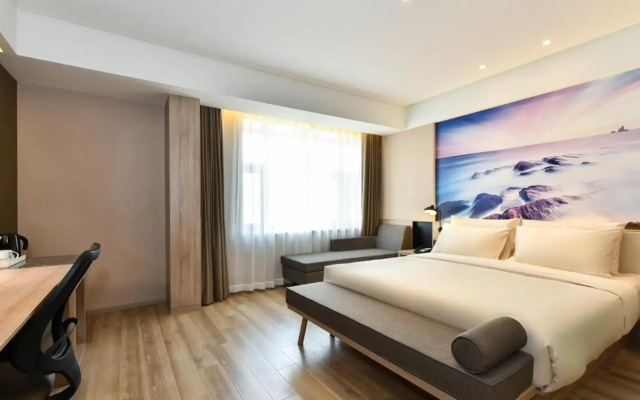 Atour Hotel Jinma Road Development Zone Dalian