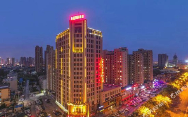 新乡海星国际酒店