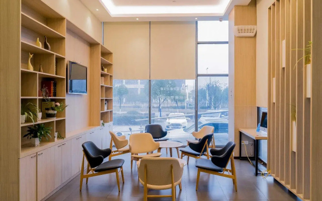 Hanting Hotel Xuancheng Wanda Plaza