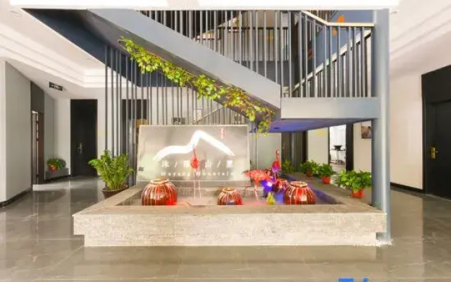 Yuntai Mountain Muze Shanli Hotel