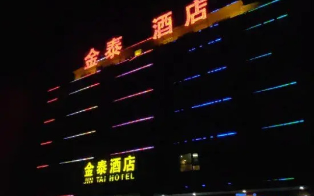 Jintai Hotel