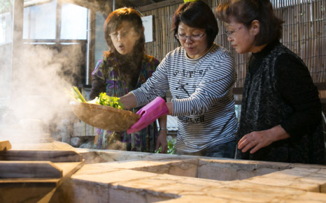 Sally Garden no Yado Kannawa Yanagiya