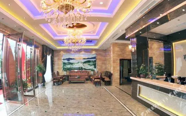 Mingzhu Holiday Hotel