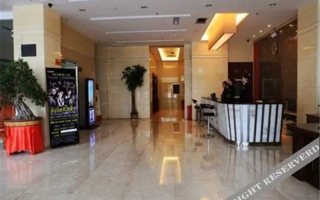 Zhongyuan Holiday Hotel