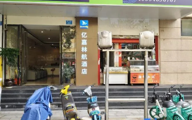 Pool Boutique Hotel (Kunming Nanping Pedestrian Street Store) – Exterior – Kunming