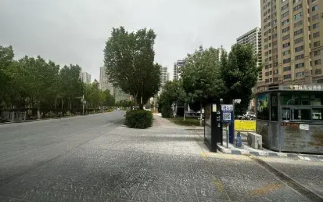 Four Seasons Lanting Hotel (Huijia Times Square)