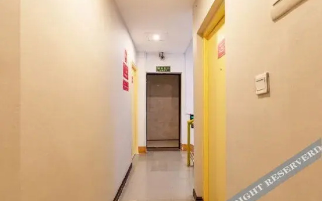 Oyo Ronghua Hostel