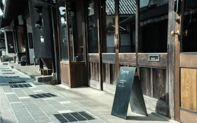 Oito 美しい街並みに佇む喫茶と宿