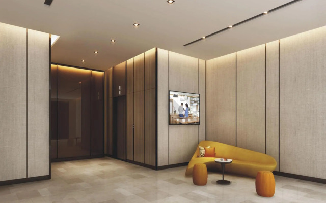 Citadines Gaoxin Xi'an