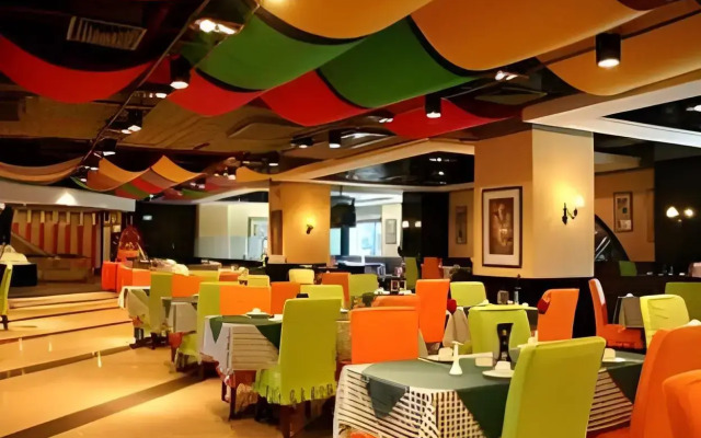 Sun City Hotel Haikou