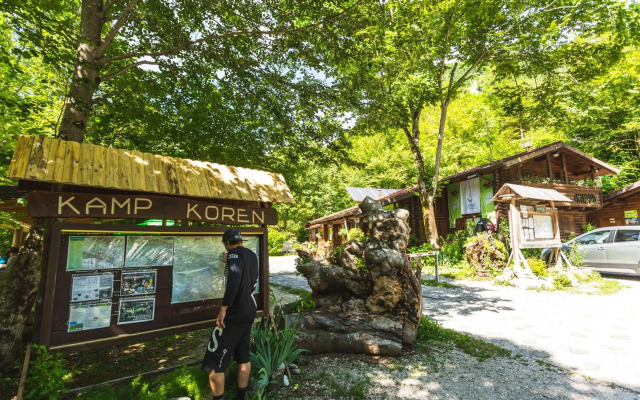 Kamp Koren Kobarid