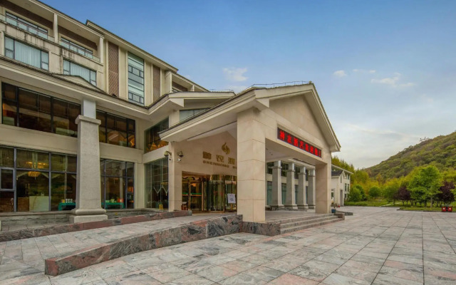 Shennong Hotel