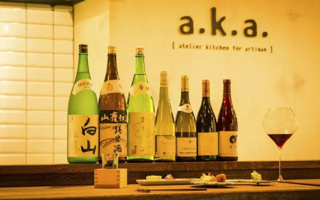 HATCHi Kanazawa - Hostel