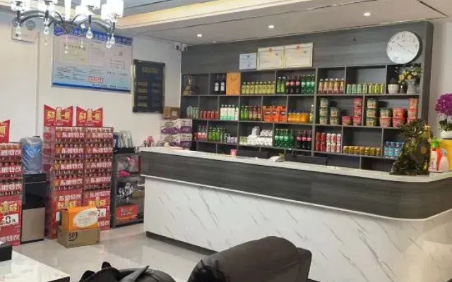 Xinyue Express Hotel
